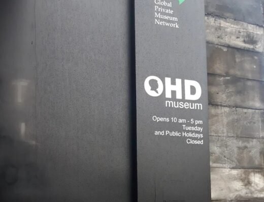 OHD Museum